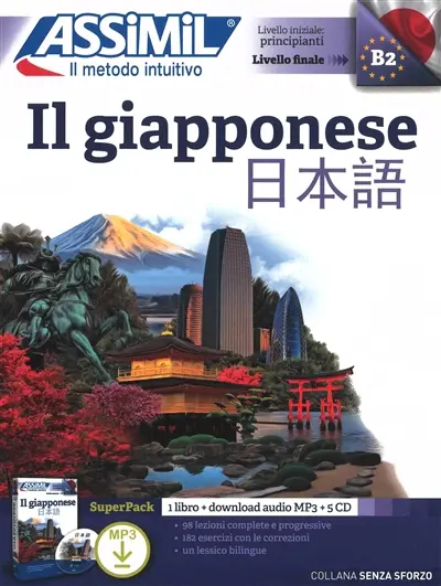 Il giapponese, livello iniziale principianti, livello finale B2 : superpack : 1 libro + download audio MP3 + 5 CD