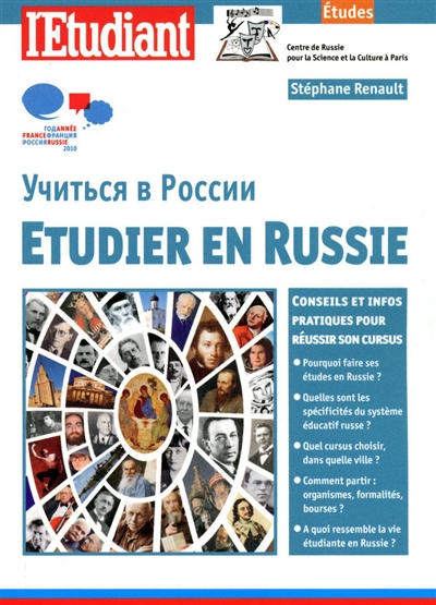 Etudier en Russie : conseils et infos pratiques pour réussir son cursus