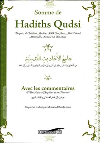 Somme de hadiths qudsi