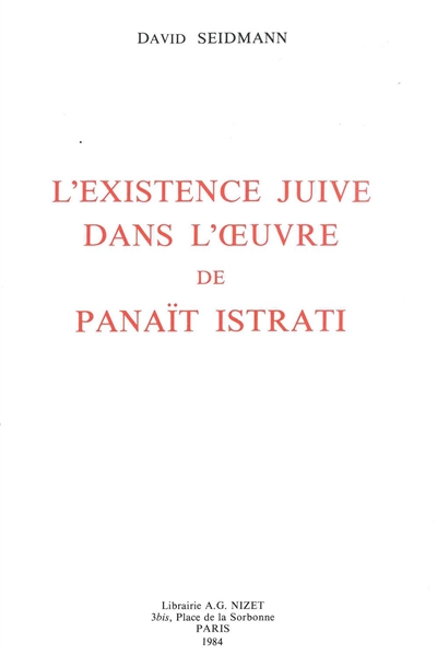 L'Existence juive dans l'oeuvre de Panaît Istrati