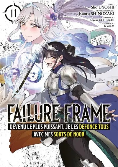 Failure frame. Vol. 11