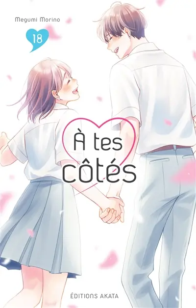 A tes côtés. Vol. 18
