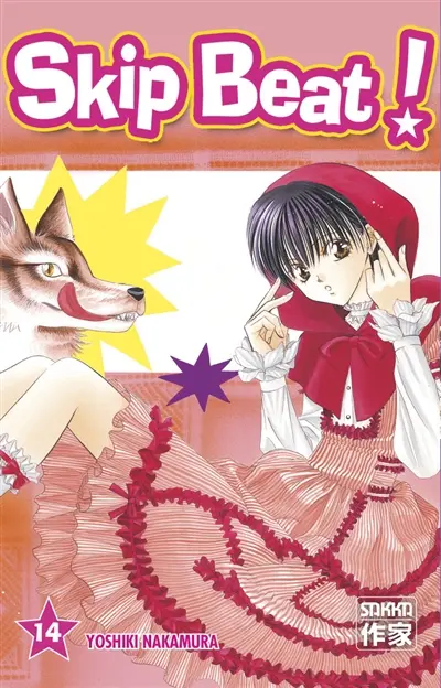 Skip beat !. Vol. 14