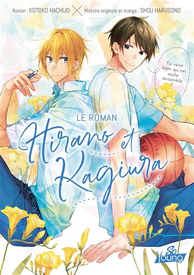 hirano et kagiura : le roman