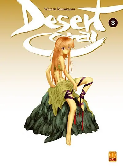 Desert coral. Vol. 3