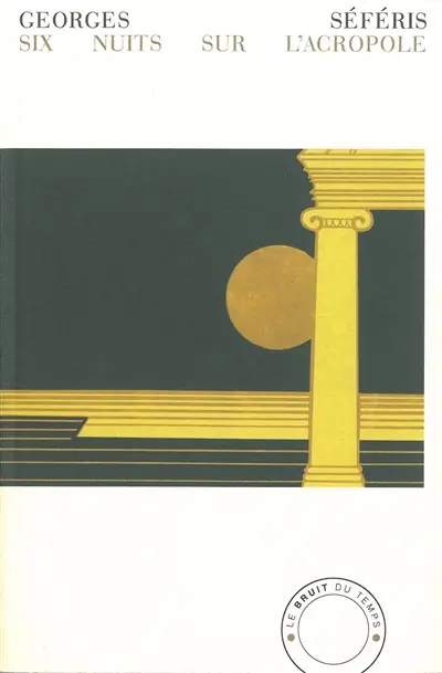 Six nuits sur l'Acropole