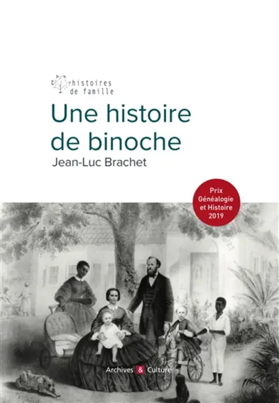 Une histoire de binoche