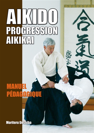 Aïkido, progression Aikikai...