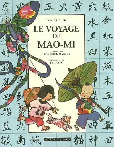 Le voyage de Mao Mi