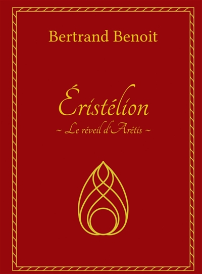 Eristélion : Le réveil...