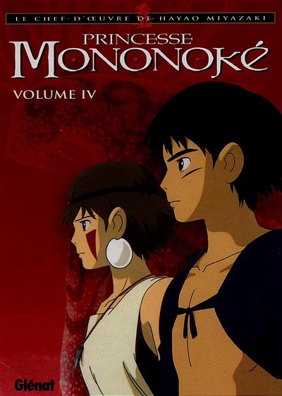 Princesse Mononoké, volume 4