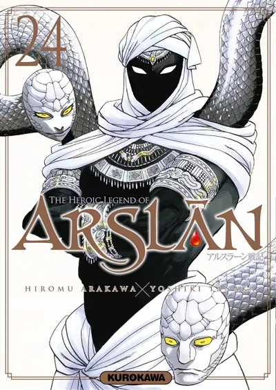The heroic legend of Arslân. Vol. 24