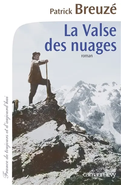La valse des nuages