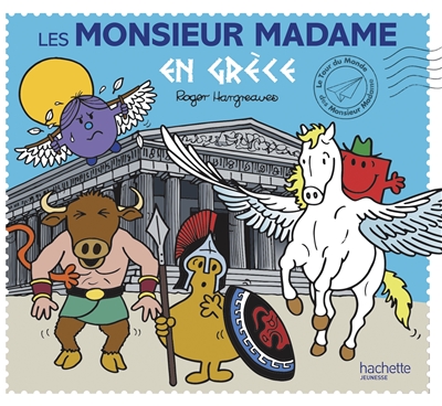 Livres pour enfants – Les Monsieur Madame, 50 ans, pas une ride