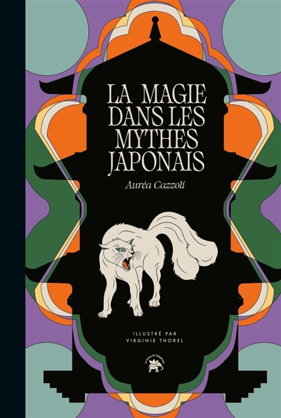 La magie dans les mythes...