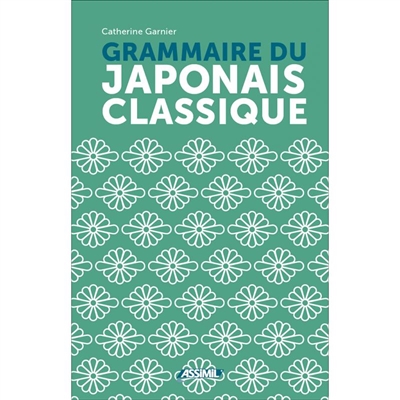 Grammaire du japonais classique