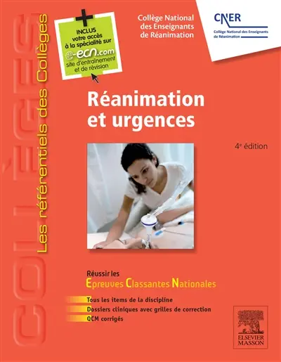 Réanimation et urgences
