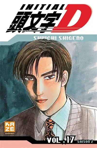 Initial D : saison 2. Vol. 17