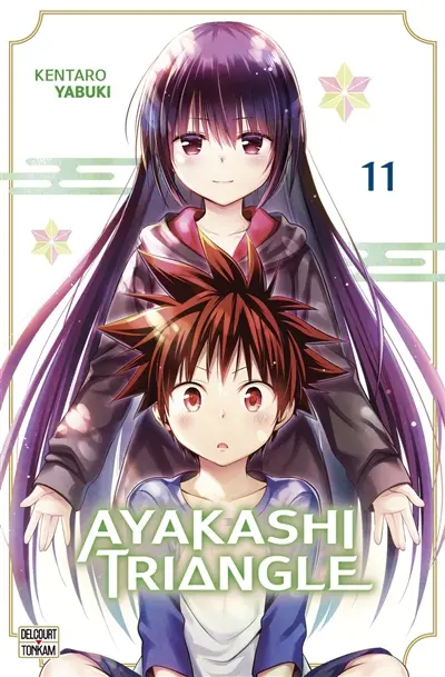 Ayakashi triangle. Vol. 11