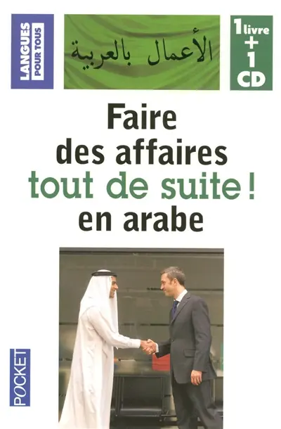 Faire des affaires en arabe tout de suite