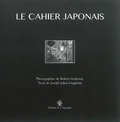 Le cahier japonais