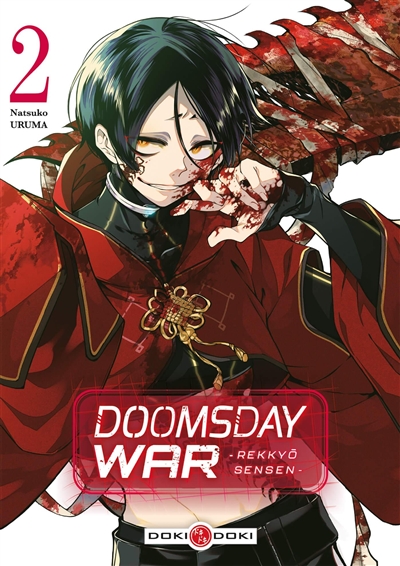 Doomsday war : Rekkyô Sensen. Vol. 2