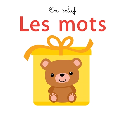 Les mots