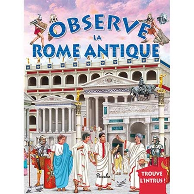 La Rome antique