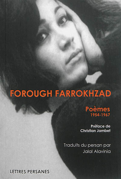Poèmes : 1954-1967