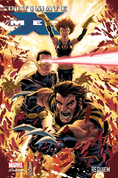 Ultimate X-Men. Vol. 10. Requiem
