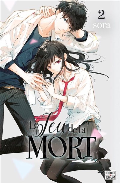 Le jeu de la mort. Vol. 2