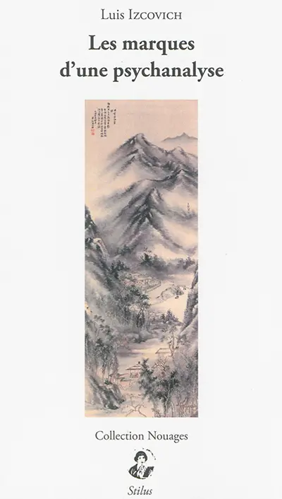 Les marques d'une psychanalyse