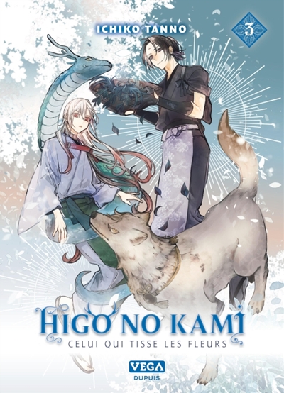 Higo no Kami : celui qui tisse les fleurs. Vol. 3