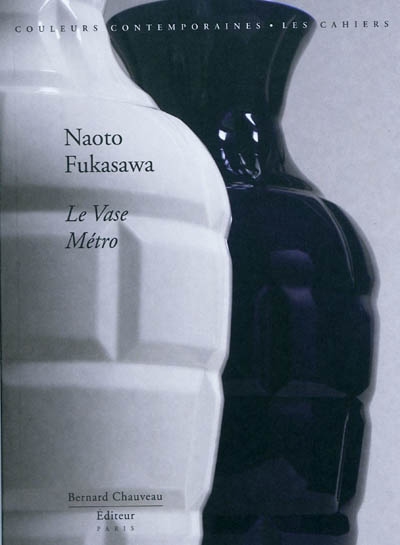 Le Vase métro : Naoto Fukasawa