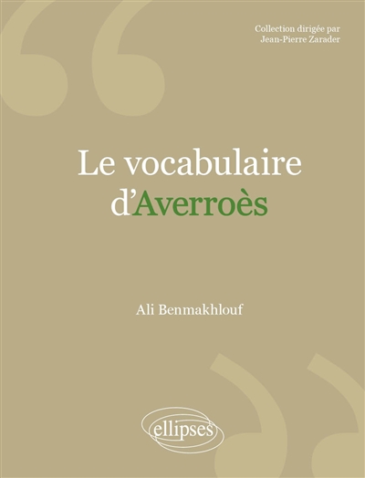 Le vocabulaire d'Averroès