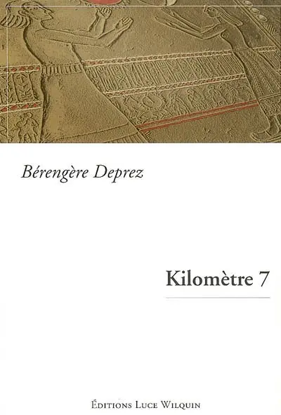 Kilomètre 7