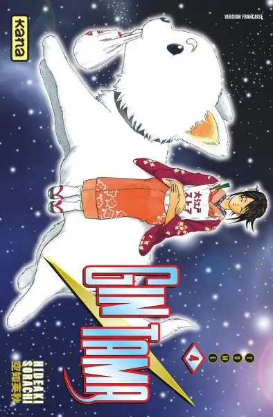 Gin Tama. Vol. 4