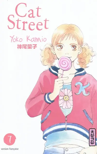 Cat street. Vol. 7