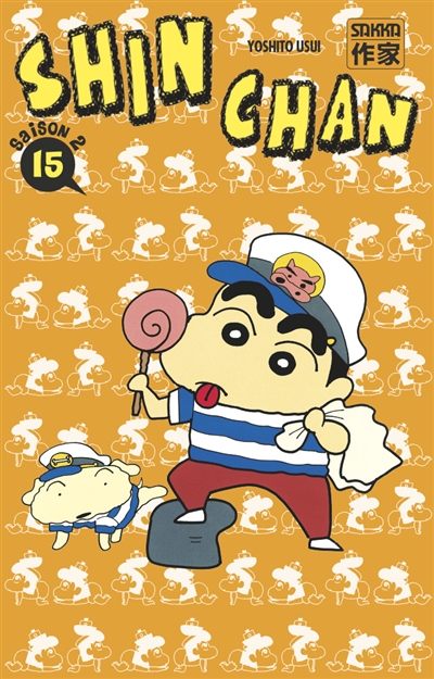 Shin Chan, saison 2. Vol. 15