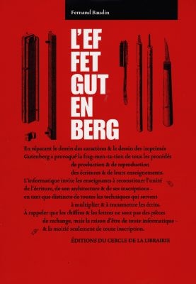 L'effet Gutenberg