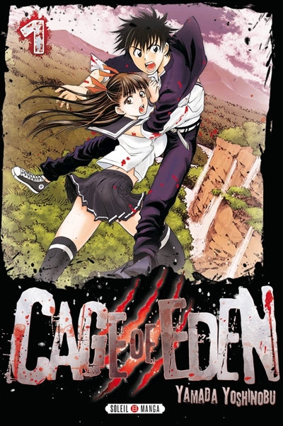 Cage of Eden. Vol. 1