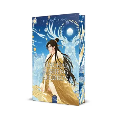 Dinghai Fusheng Records 2