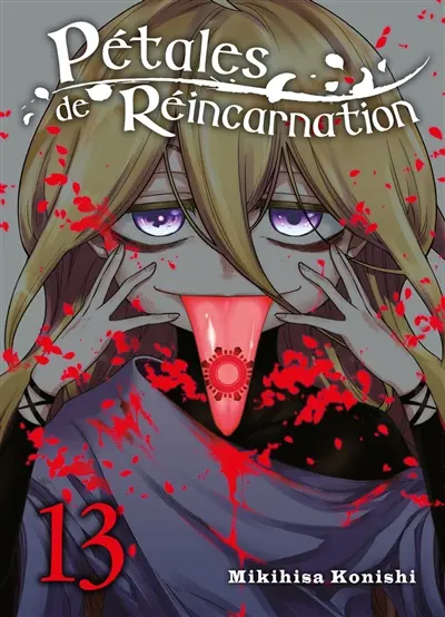 Pétales de réincarnation. Vol. 13