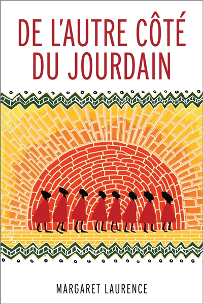 De l'autre côté du Jourdain