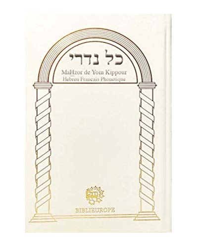 Mahzor de Yom Kippour :...