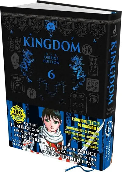 Kingdom. Vol. 6
