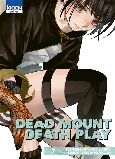 Dead mount death play. Vol. 7