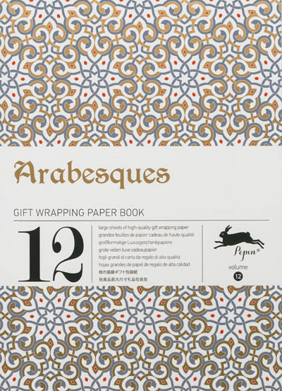 Gift wrapping paper book. Vol. 12. Arabesques