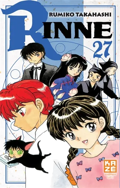 Rinne. Vol. 27