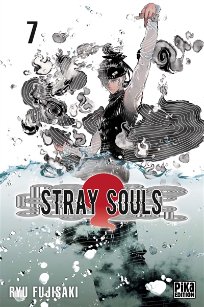 Stray souls. Vol. 7
